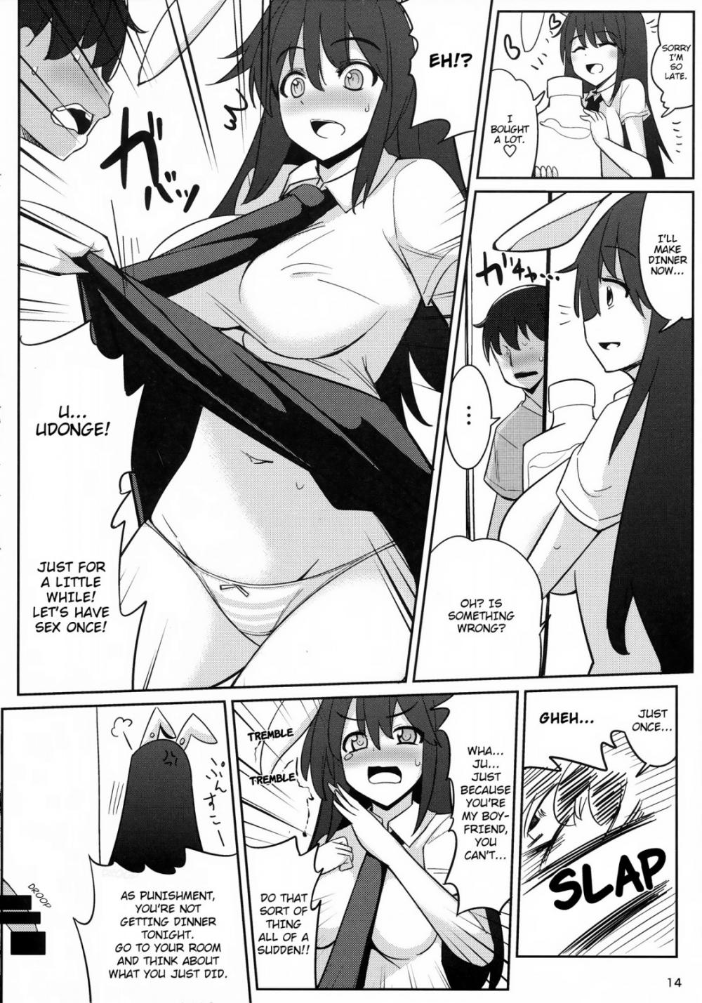 Hentai Manga Comic-Tewi-chan having an Affair-Read-13